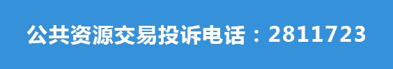 ԴͶߵ绰
